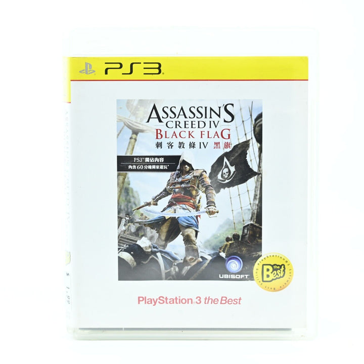 Assassin's Creed IV: Black Flag- Sony Playstation 3 / PS3 Game - FREE POST!