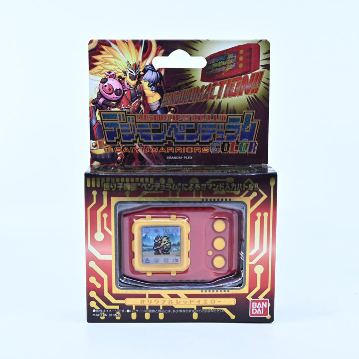 SEALED! Saiyu Warriors - Digimon Pendulum Colour 3 - Bandai Virtual Pet