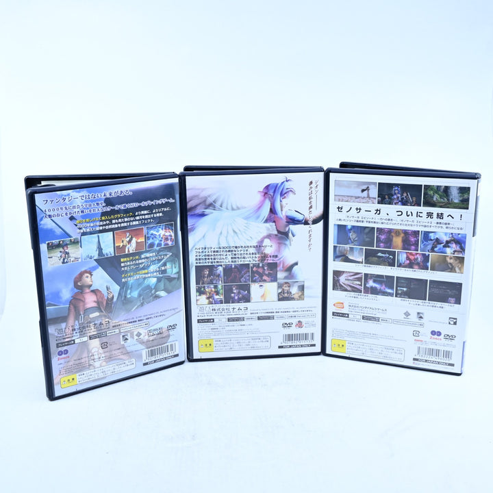 Xenosaga Episode I + II + III - Sony Playstation 2 / PS2 Game + Manual - NTSC-J