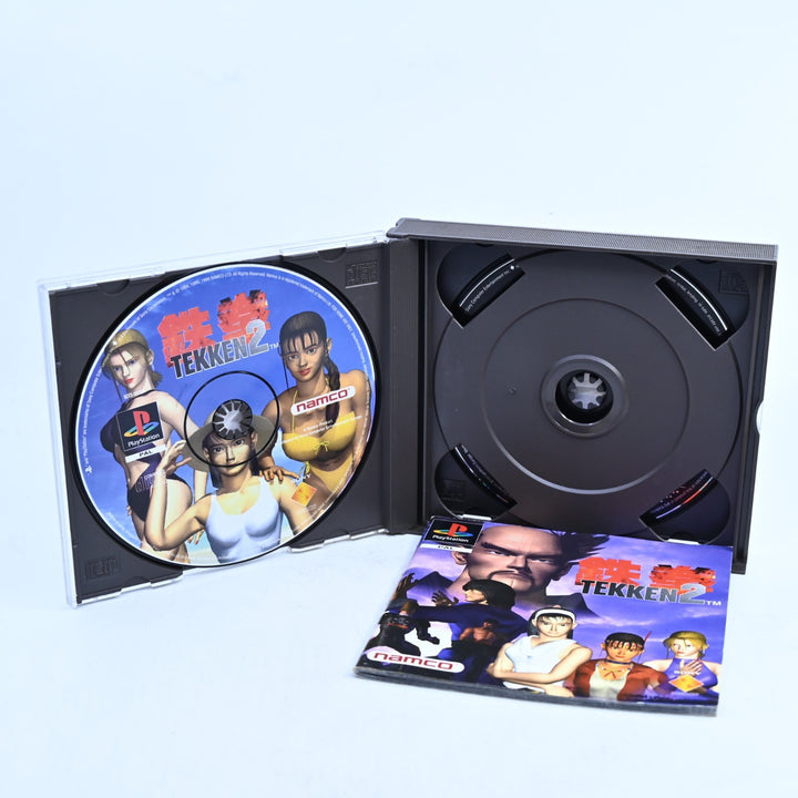 Tekken 2 - Sony Playstation 1 / PS1 Game + Manual - PAL - MINT DISC!