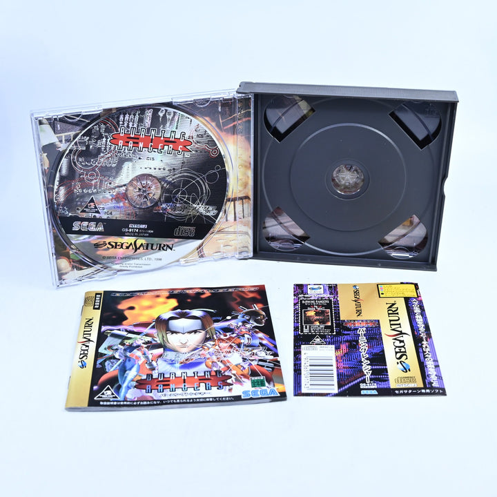 Burning Rangers - Sega Saturn Game + Manual - NTSC-J - MINT DISC!