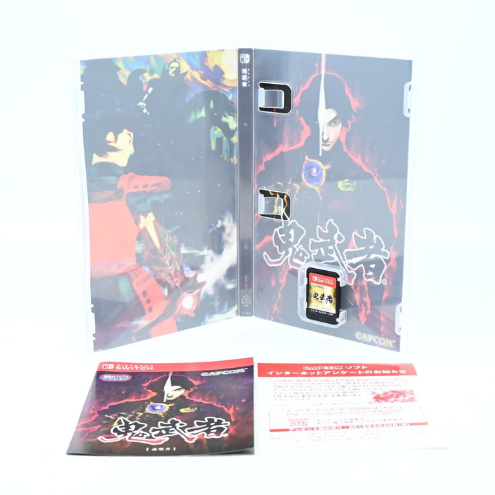 Onimusha Warlords - Genma Fuinbako Limited Edition - Nintendo Switch Game