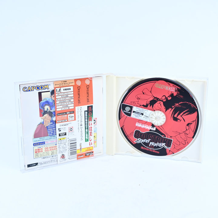 Street Fighter: 3rd Strike - Sega Dreamcast Game + Manual - NTSC-J - MINT DISC!