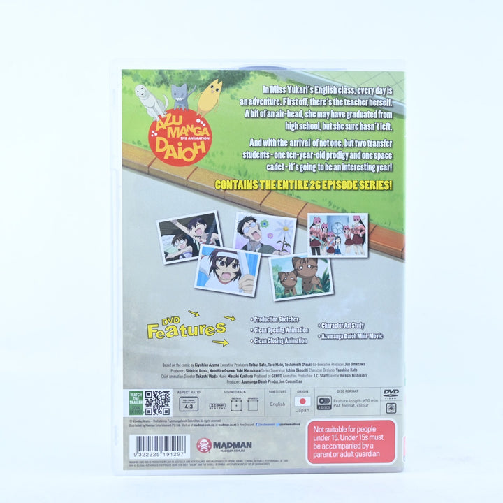 Azumanga Daioh - Series Collection - Madman - Region 4 - Anime DVD