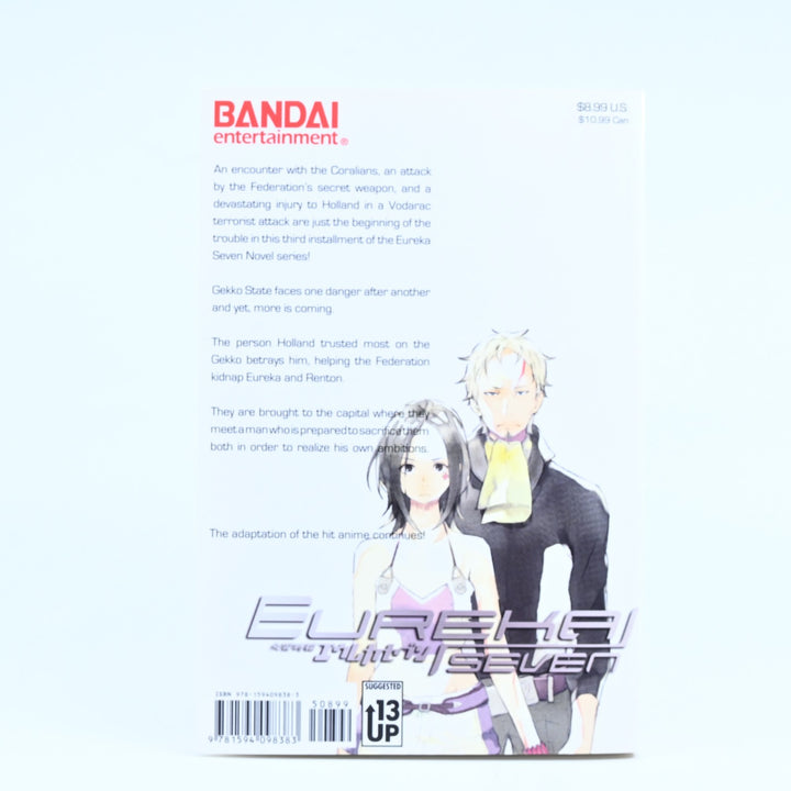 Eureka Seven - Volumes 1-4 - Tominori Sugihara - Bandai Publishing - Light Novel