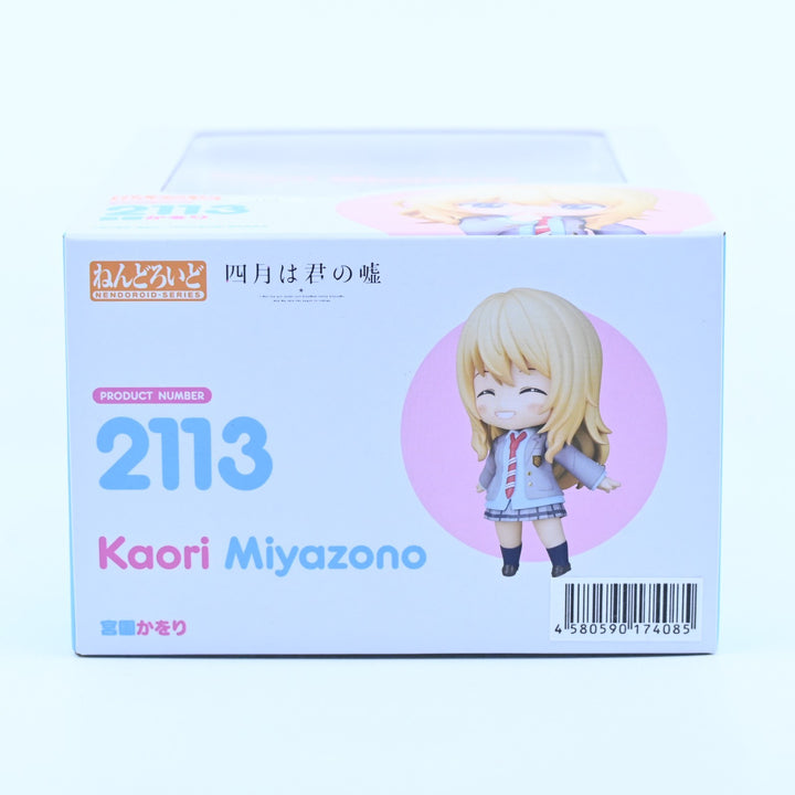 Kaori Miyazono - Your Lie In April Nendoroid 2113 - Good Smile - Anime Figure