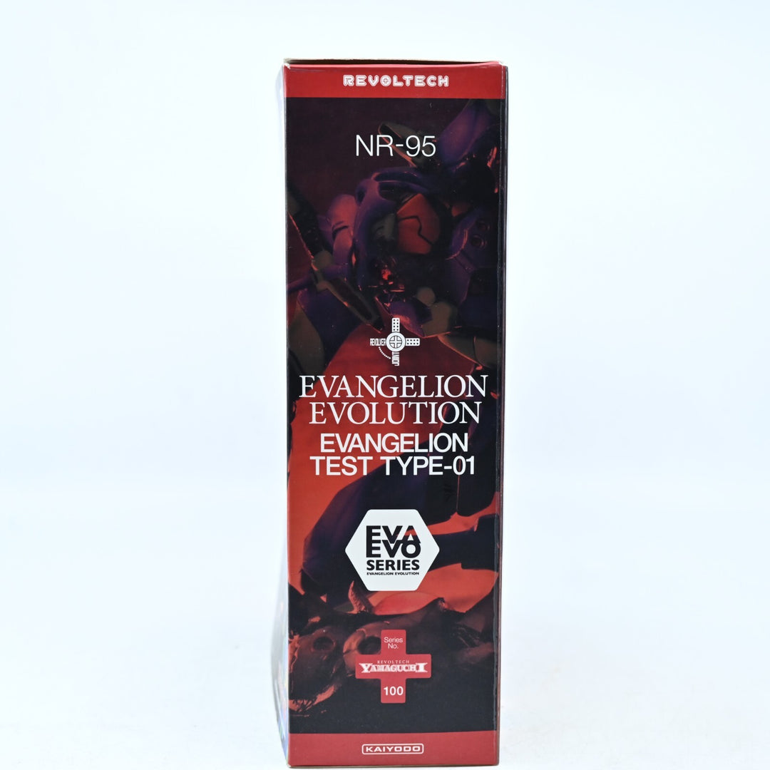 Evangelion Test Type-01 - Revoltech Yamaguchi No. 100 - Anime Figure