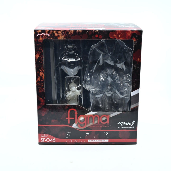 FIGMA Max Factory Berserk Guts Berserker's Armor ver. action figure SP-046 Toy