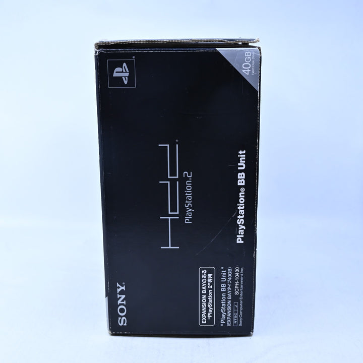 PlayStation BB Unit - Expansion Bay SCPH-10400 NTSC-J - Playstation 2 Accessory