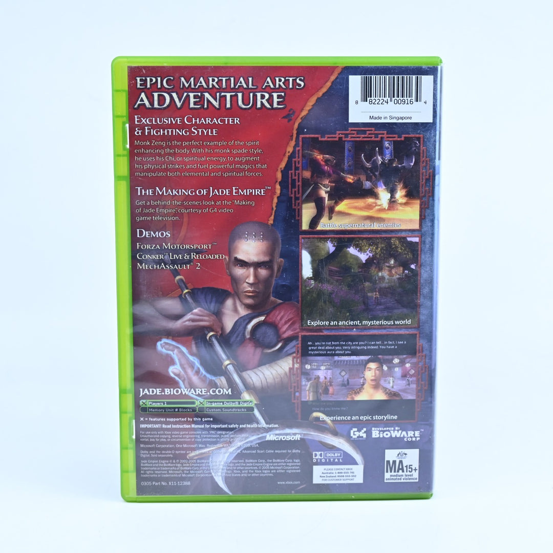 Jade Empire: Limited Edition - Original Xbox Game + Manual - PAL