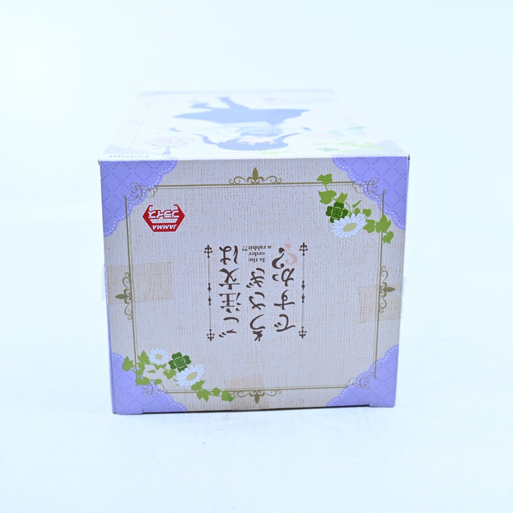 Rize - Tea Time Special - Is the Order a Rabbit? - FuRyu - Anime Figure