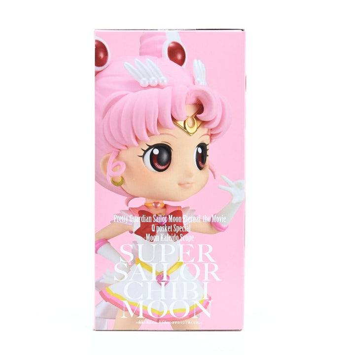 Super Sailor Chibi Moon - Q Posket - Anime Figure