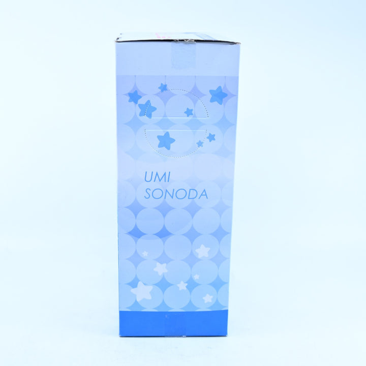 Umi Sonoda - Umi-Start: Dash - Love Live - SEGA - Anime Figure