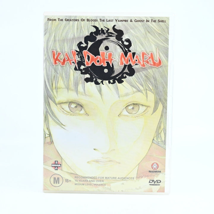 Kai Doh Maru - AUS PAL - Anime DVD - FREE POST!