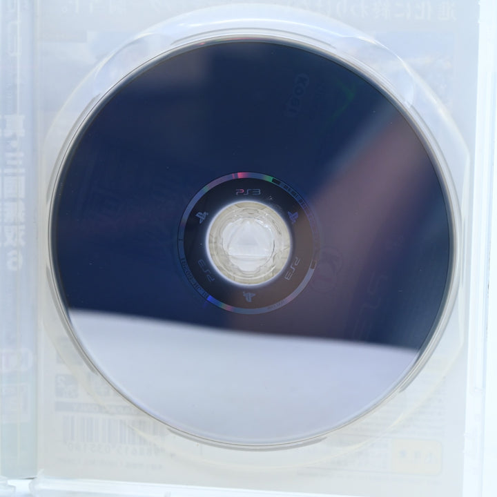 Shin Sangoku Musou 6 - Sony Playstation 3 / PS3 Game - Disc Only - MINT DISC!