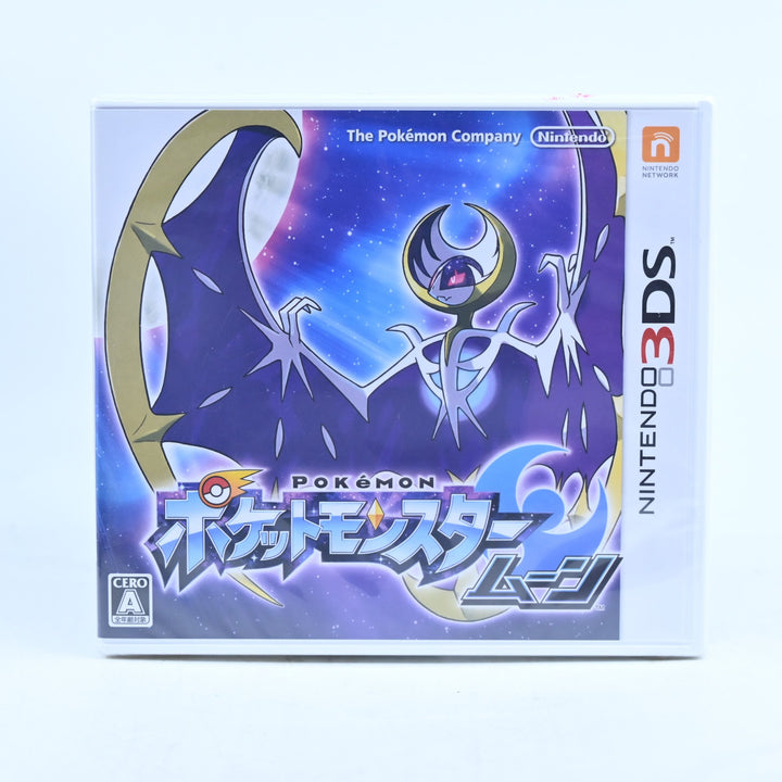 Pokemon Moon - SEALED! - Nintendo 3DS Game - NTSC-J + Manual - FREE POST!