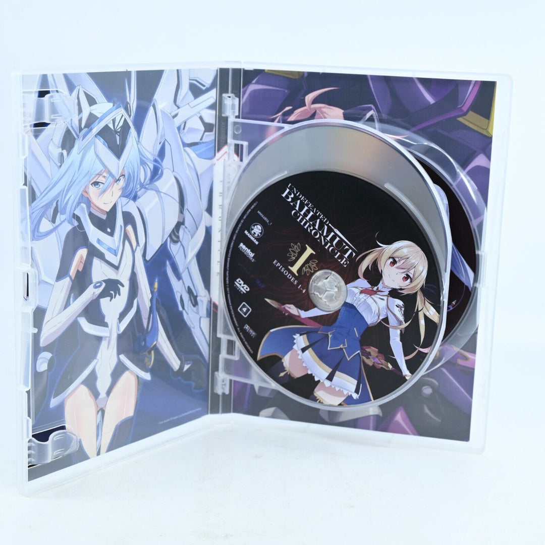 Undefeated Bahamut Chronicle - Region 4 - AUS PAL - Anime DVD