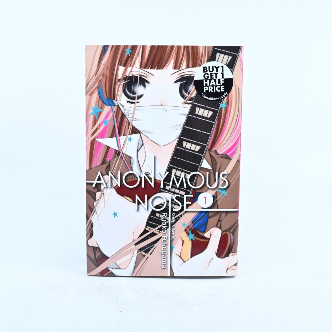 Anonymous Noise - Volume 1 - Ryoko Fukuyama - Viz Media - Shojo Beat - Manga