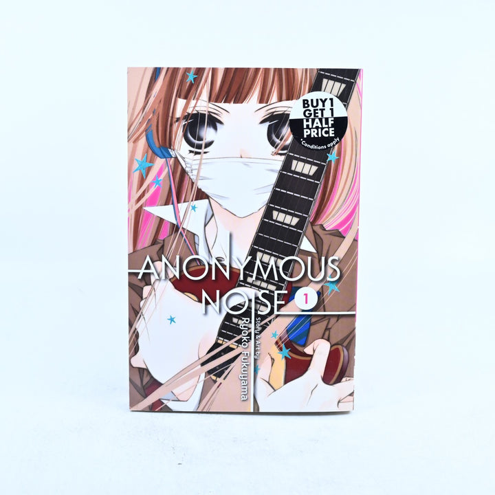 Anonymous Noise - Volume 1 - Ryoko Fukuyama - Viz Media - Shojo Beat - Manga