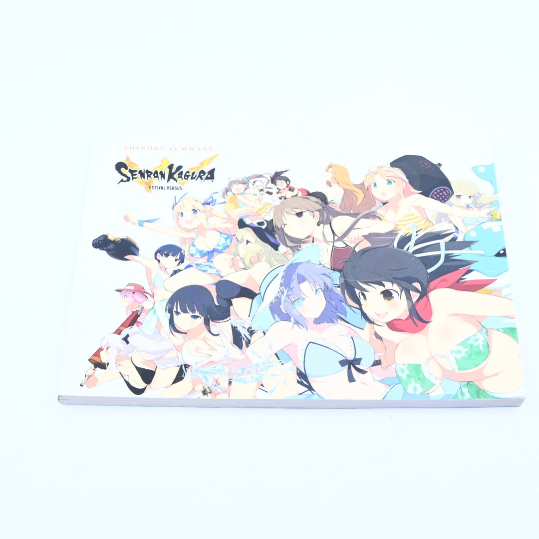 Senran Kagura Estival Versus - Endless Summer Edition - PS4 Game