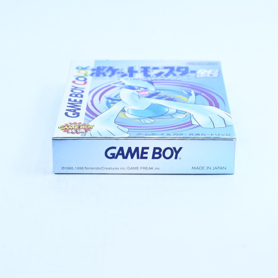 Pokemon Silver Version - Nintendo Gameboy Color Boxed Game - NTSC-J NEW BATTERY!