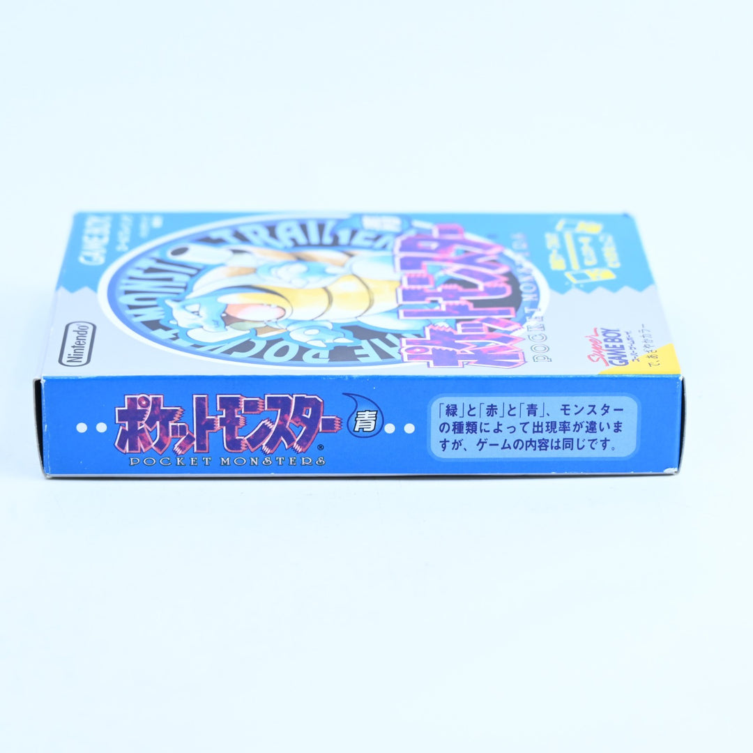Pokemon Blue Version - Nintendo Gameboy Boxed Game - NTSC-J - NEW SAVE BATTERY!