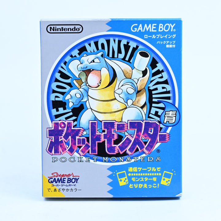 Pokemon Blue Version - Nintendo Gameboy Boxed Game - NTSC-J - NEW SAVE BATTERY!