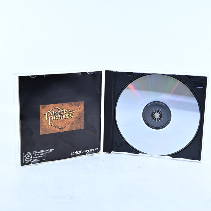 Panzer Dragoon - Sega Saturn Game + Manual - NTSC-J - MINT DISC!