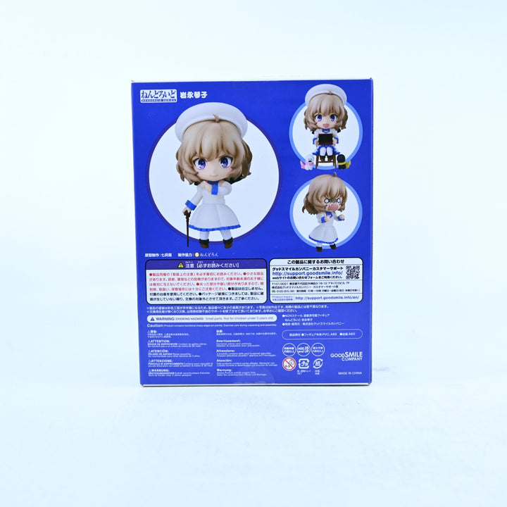 SEALED! Kotoko Iwanaga - In/Spectre Nendoroid 1304 - Good Smile - Anime Figure