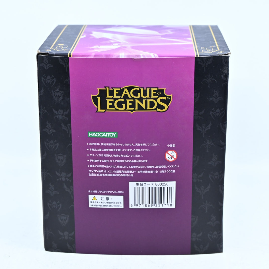 League of Legends Series 2 #002 Arcade Hecarim Figurine - Toy