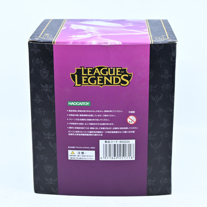 League of Legends Series 2 #002 Arcade Hecarim Figurine - Toy