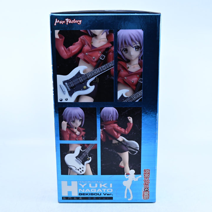 Yuki Nagato - Gekisou Ver. - The Melancholy of Haruhi Suzumiya - Anime Figure