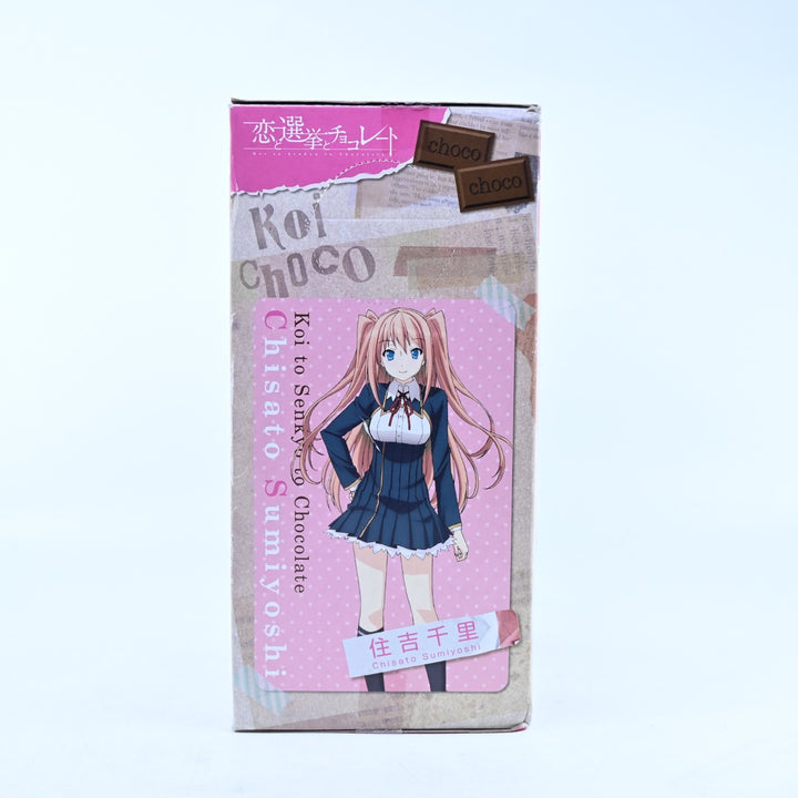 Chisato Sumiyoshi - Love, Elections & Chocolate - FuRyu - Anime Figure