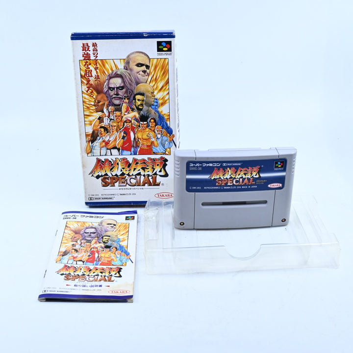 Fatal Fury Special - SNES Game / Super Famicom Game - NTSC-J