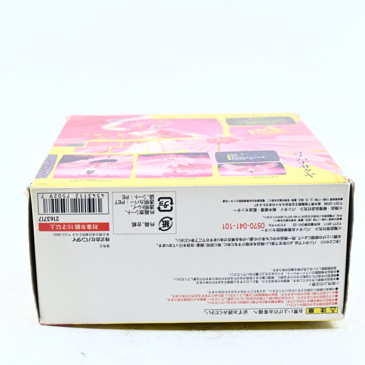 Persona 4 The Animation - Konohanasakuya BANDAI D-Arts Action Figure