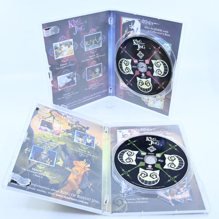 King of Bandit Jing - Complete Series - Region 4 - Madman - Anime DVD