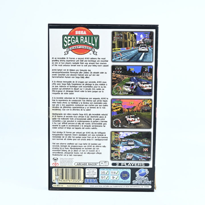 Sega Rally Championship - Sega Saturn Game + Manual - PAL - MINT DISC!