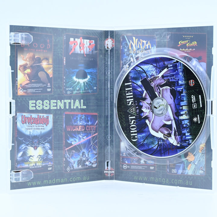 Ghost in the Shell - AUS PAL - Anime DVD