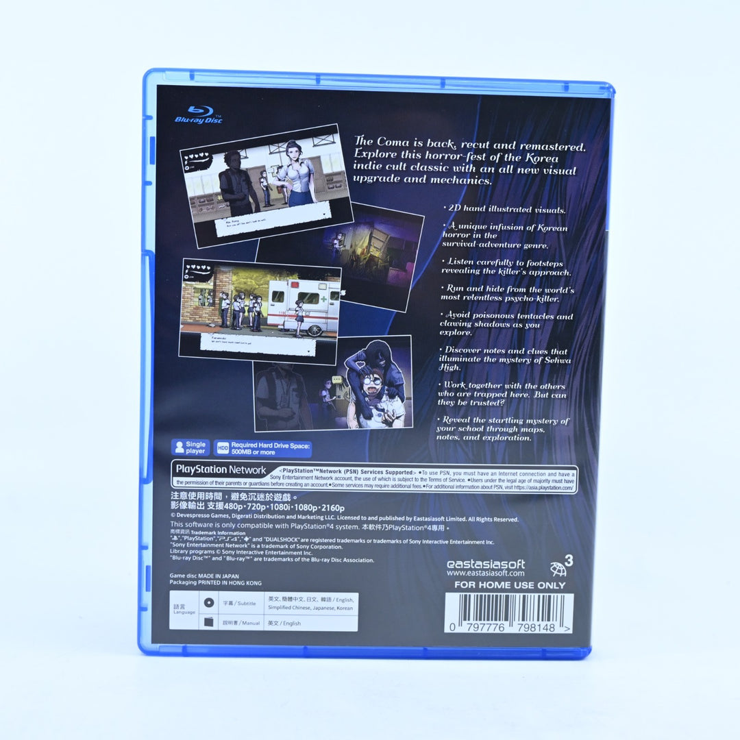 The Coma Recut Limited Edition - Sony Playstation 4 / PS4 Game - MINT DISC!