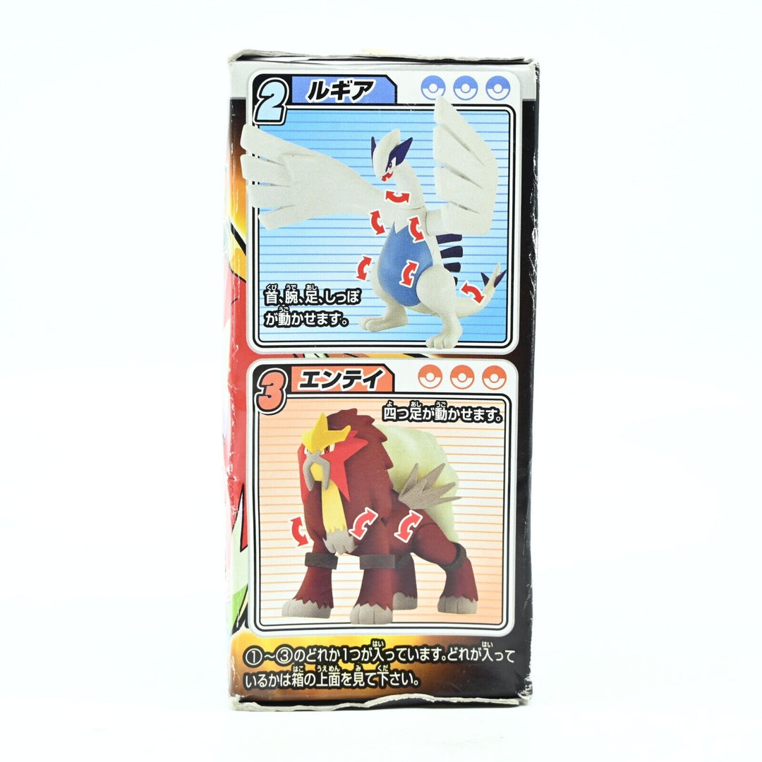 SEALED! - Pokemon Diamond and Pearl Pose Figure - Takara Tomy Arts - Toy