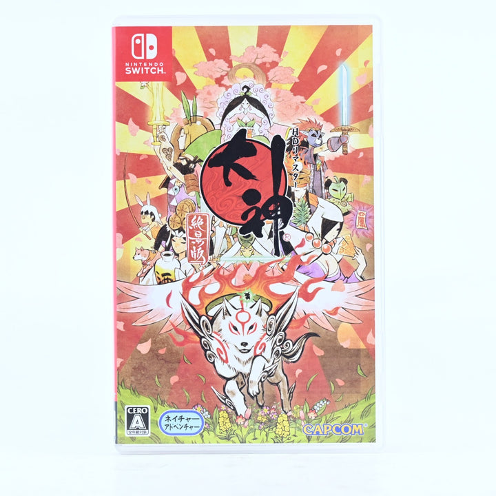 Okami HD - English Language Option - Nintendo Switch Game - FREE POST!
