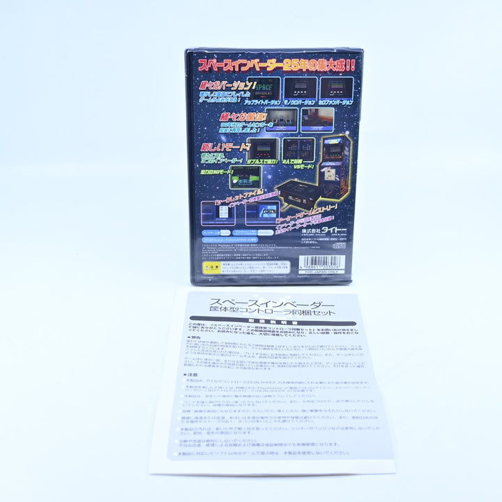 Space Invaders - 25th Anniversary Limited Edition Bundle - PS2 Sealed Game