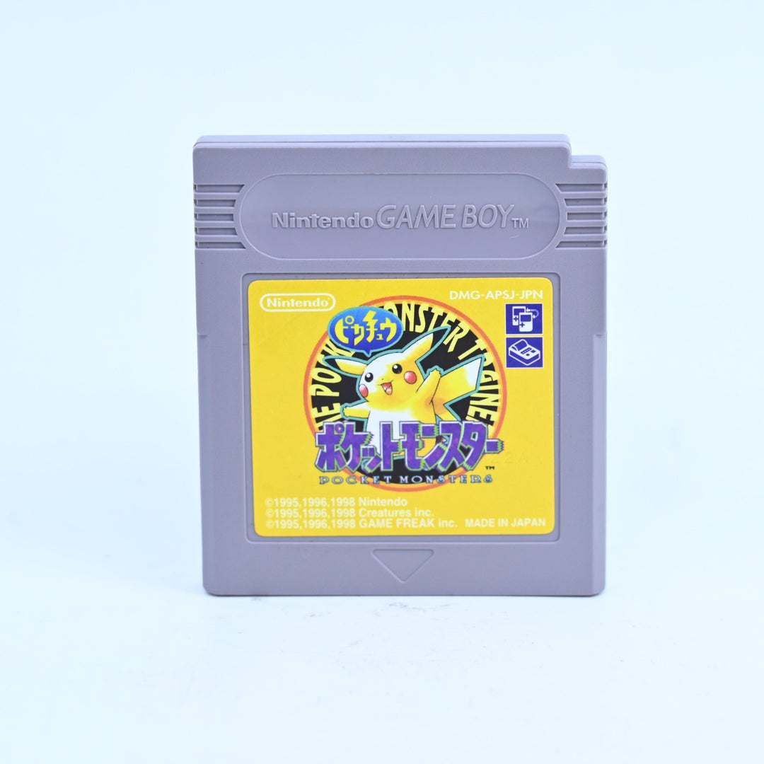 Pokemon Yellow Version - Nintendo Gameboy Boxed Game - NTSC-J - NEW SAVE BATTERY