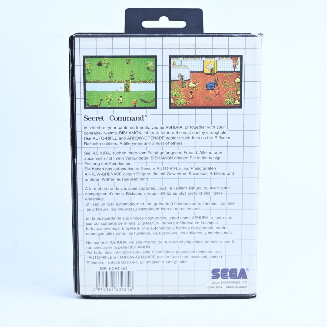 Secret Command - Sega Master System Game + Manual - PAL - FREE POST!
