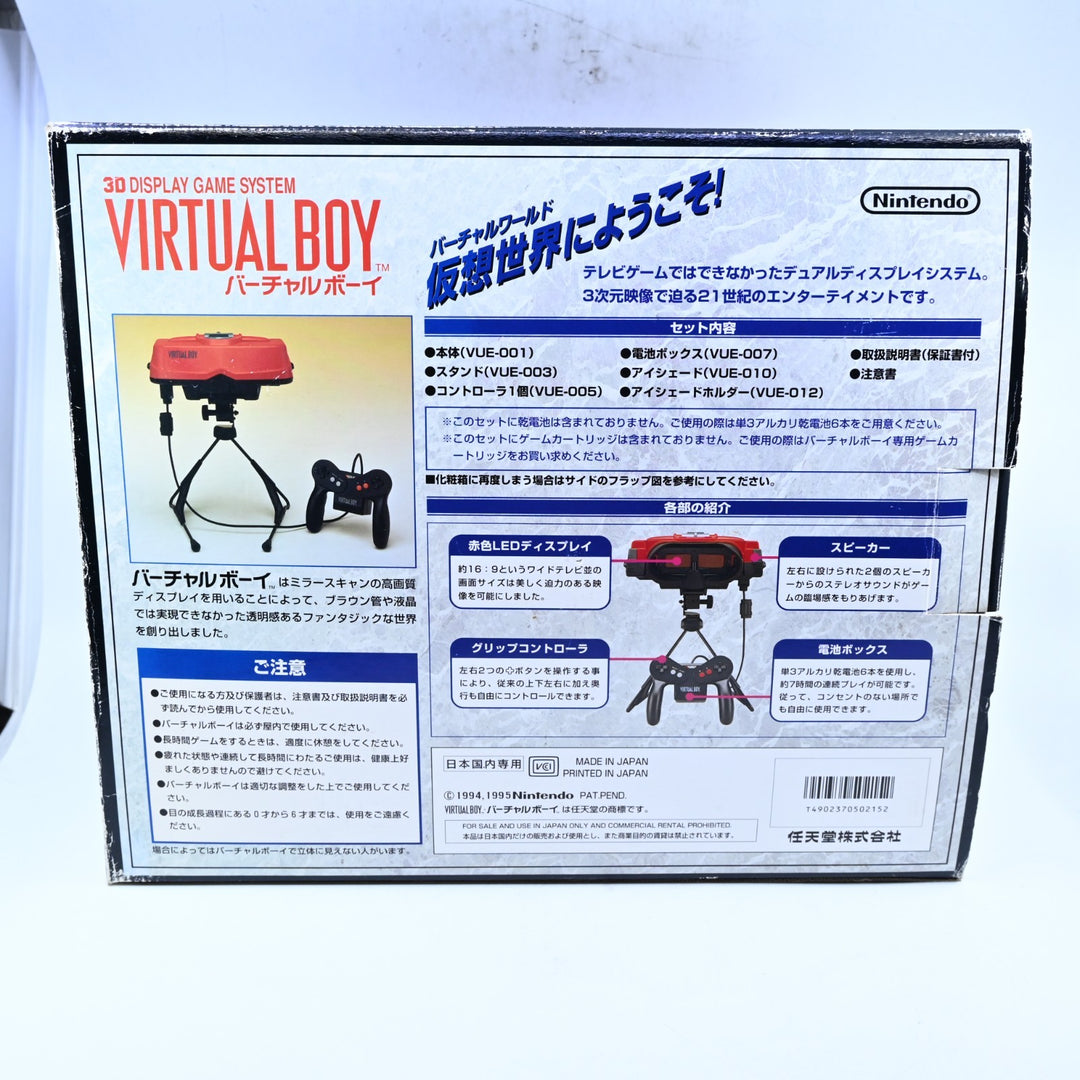 Nintendo Virtual Boy Boxed Console - NTSC-J - FREE POST!