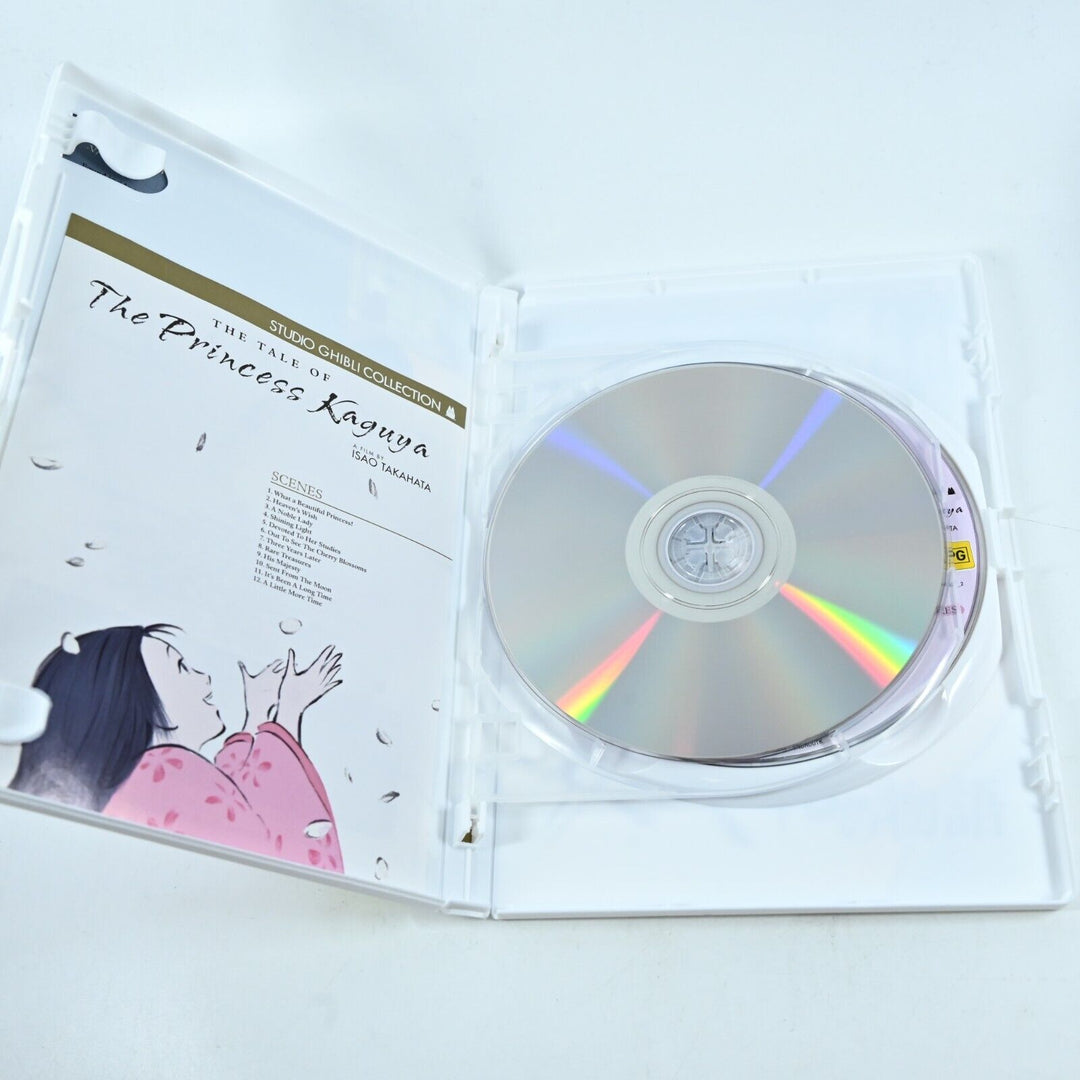 The Tale of the Princess Kaguya - Studio Ghibli Collection - DVD - MINT DISCS!