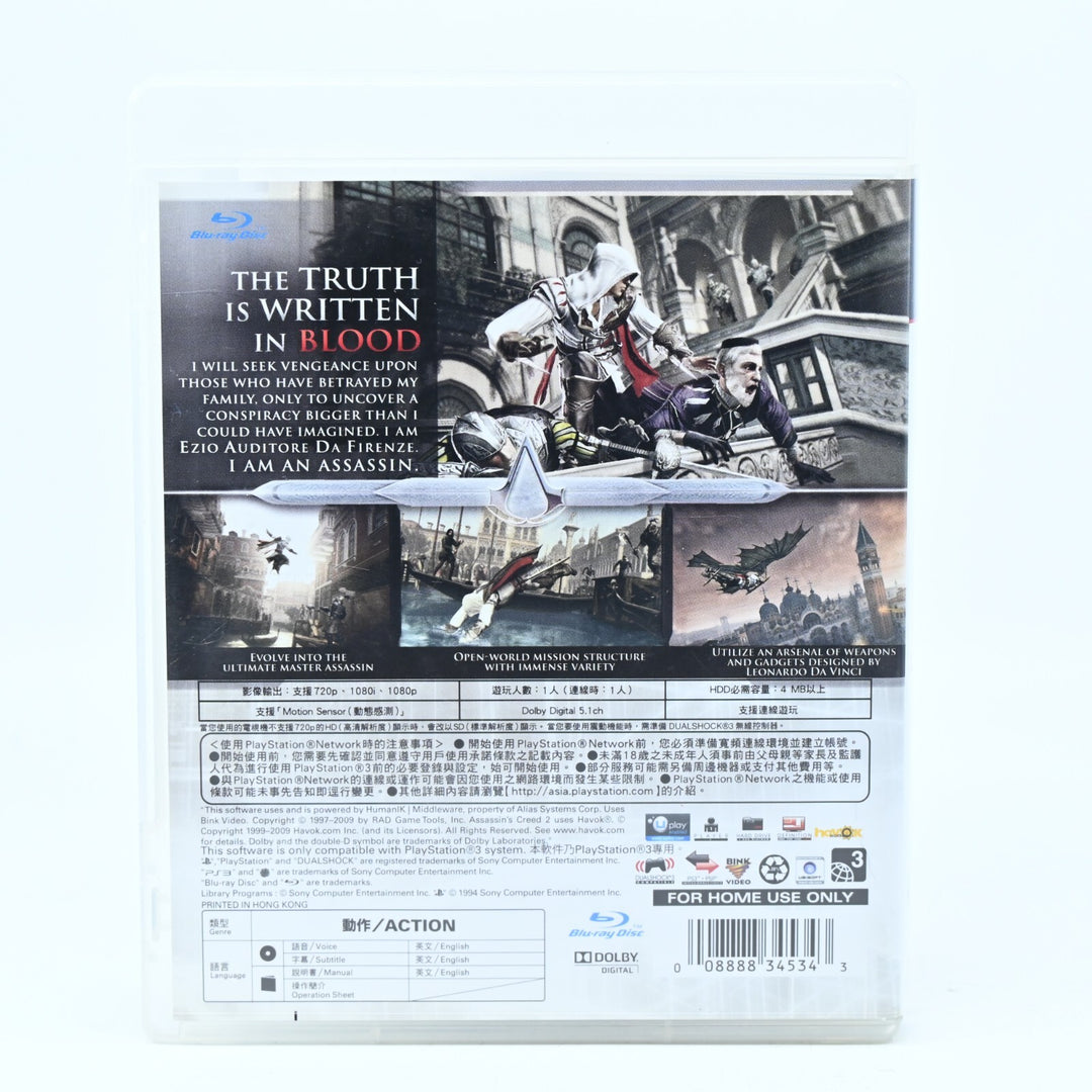 Assassin's Creed II 2 - Chinese - Sony Playstation 3 / PS3 Game + Manual