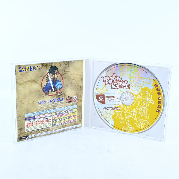 Power Stone - Sega Dreamcast Game + Manual - NTSC-J - MINT DISC!