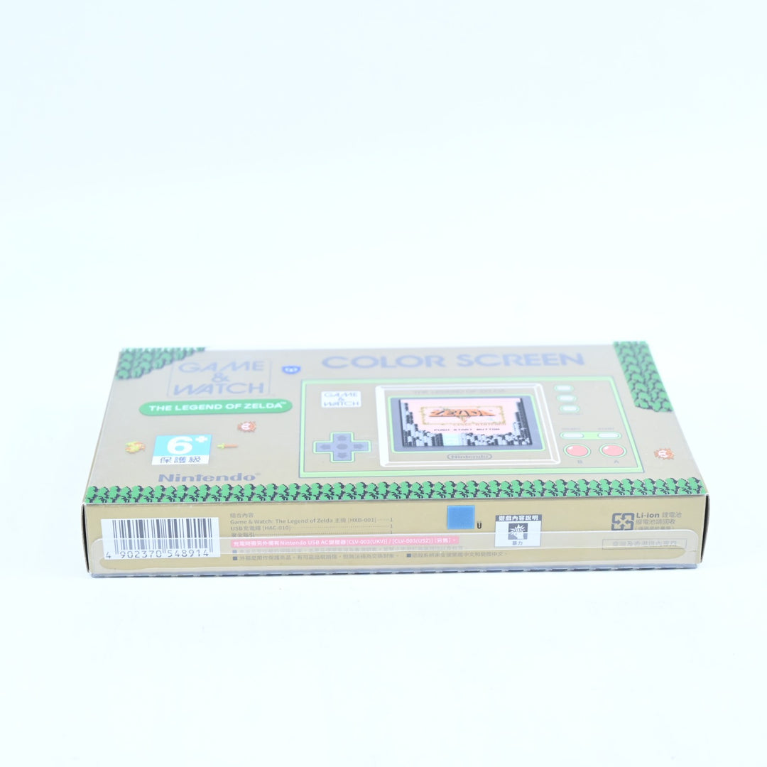 SEALED!  - The Legend of Zelda - NTSC-J - Nintendo Game & Watch Boxed Console