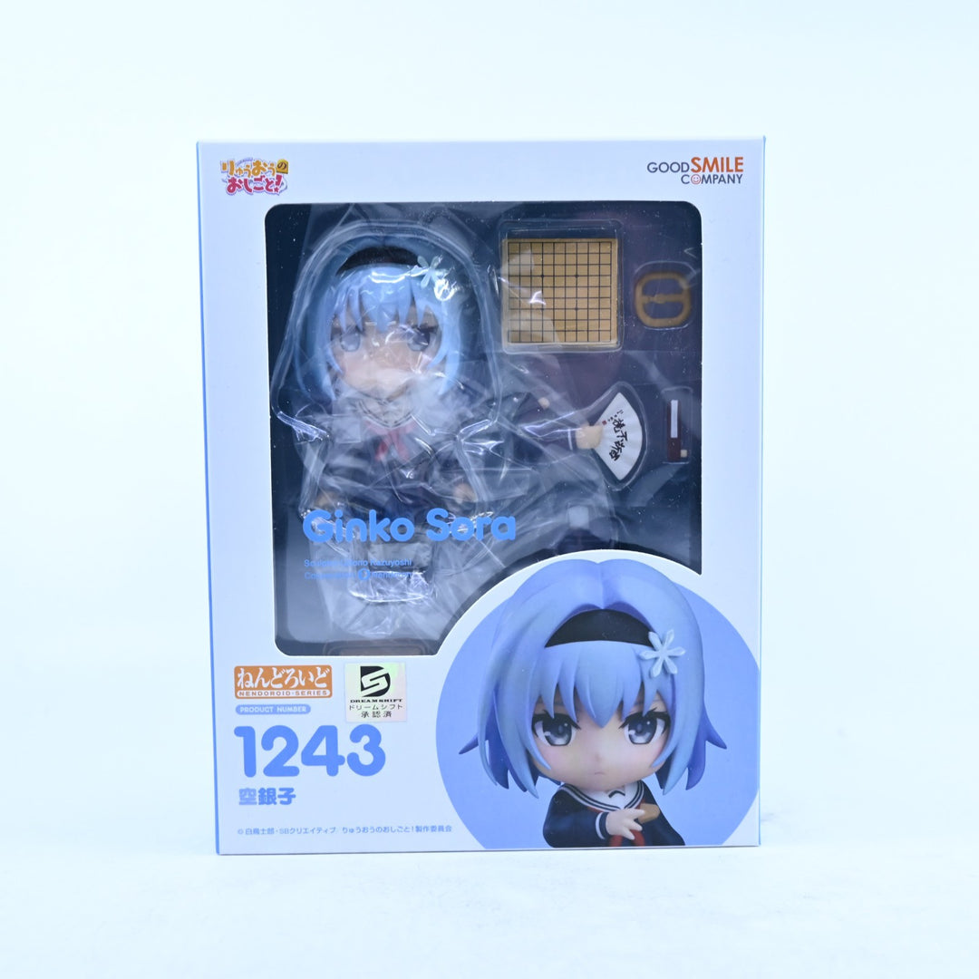 SEALED! Ginko Sora - The Ryuo's Work is Never Done! Nendoroid 1243 Anime Figure